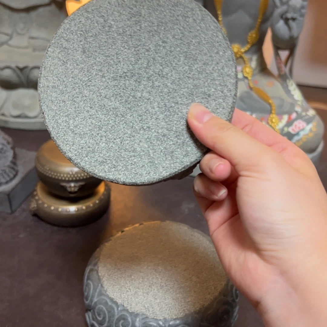 東四足如意纹底座底座