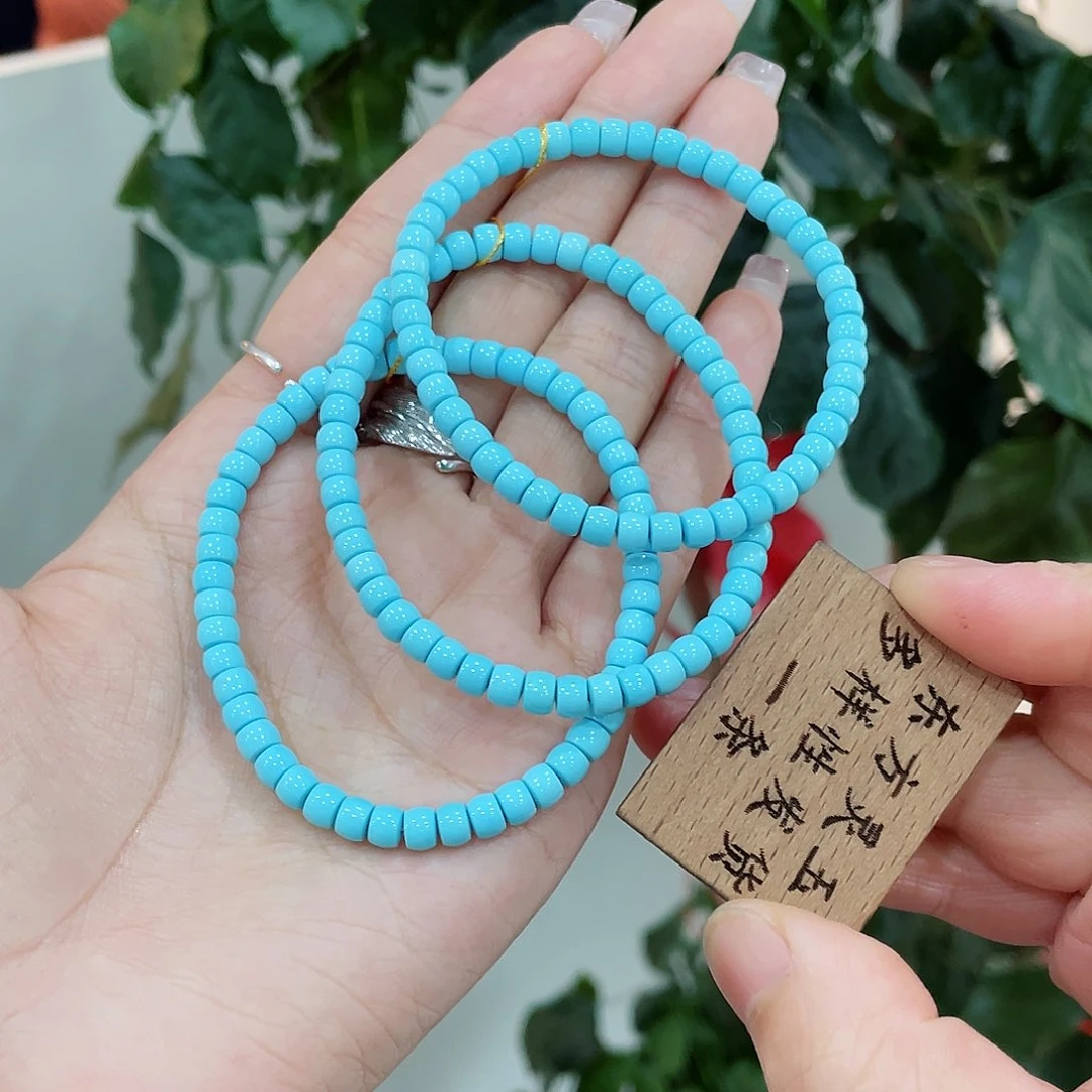 绿松石手串未镶嵌