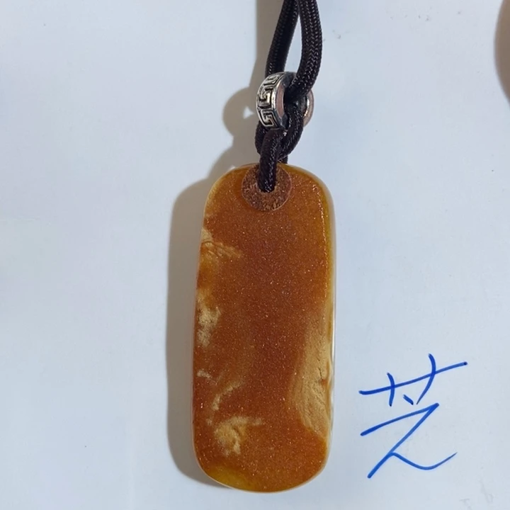 定制琥珀未镶嵌琥珀