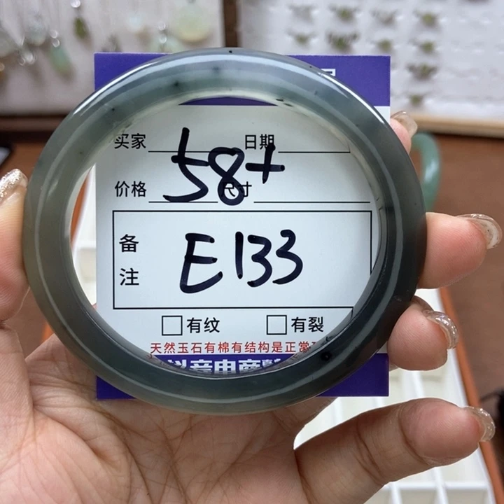 岫玉手镯手镯未镶嵌