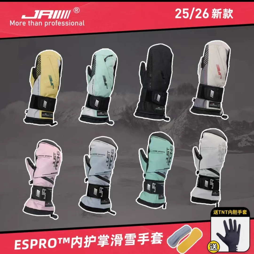 25/26新款冬季JR护掌滑雪手套