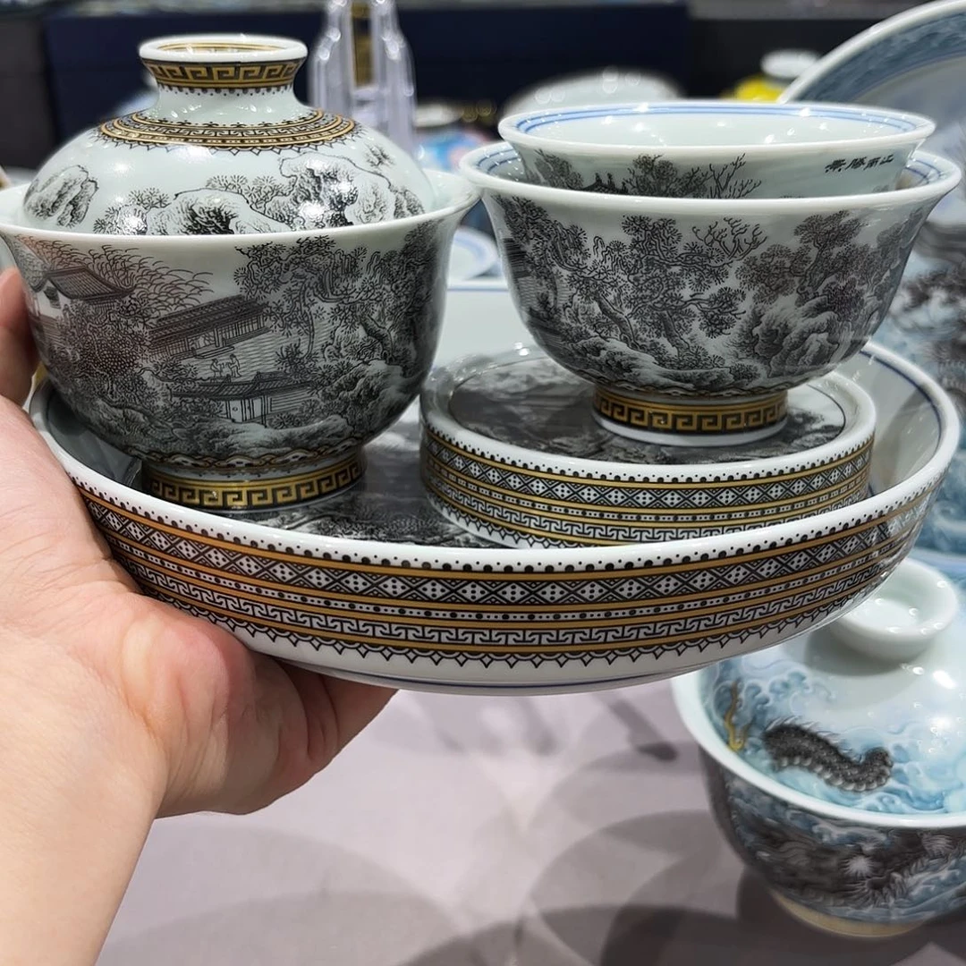 瓷片景德镇瓷器博物研究