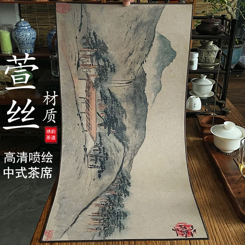 Q23中国风古画防水茶席中式茶桌布茶台桌旗布萱丝纱茶布茶道配件