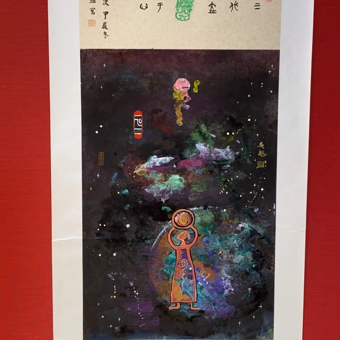 国画国画艺术国画艺术
