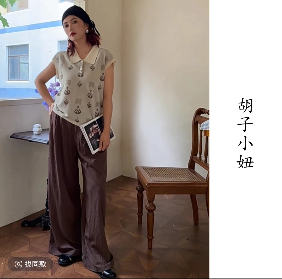 【胡子小妞】夏季必备百搭宽松休闲松紧腰裤子