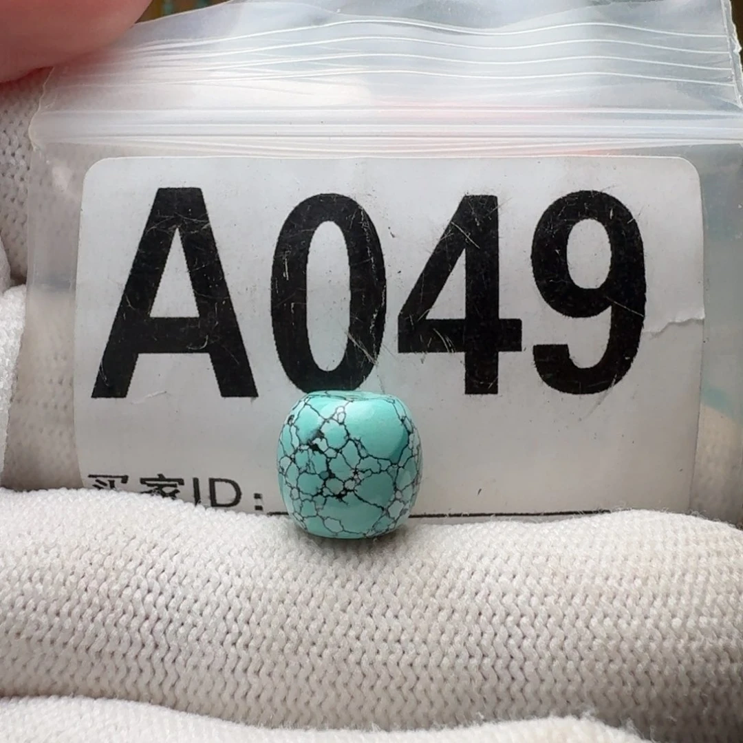 未镶嵌绿松石珠宝奇石11mm