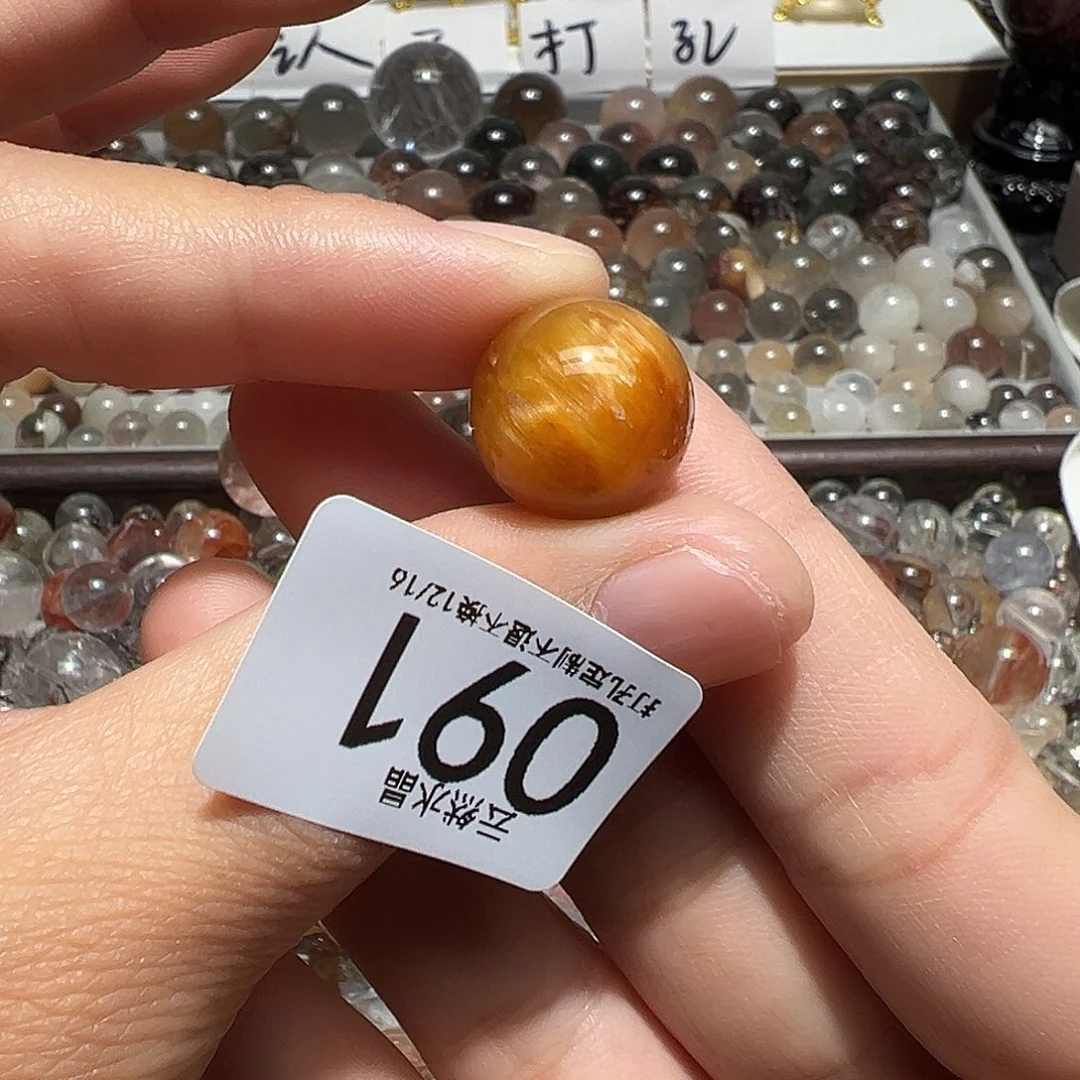 水晶未镶嵌珠宝半成品