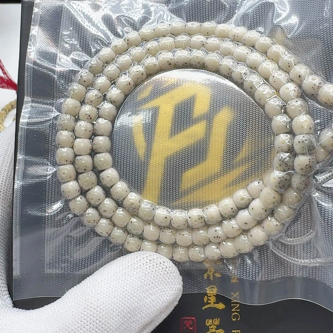 吊坠星月菩提12一物一图小冰糖通体针尖星6鼓珠108