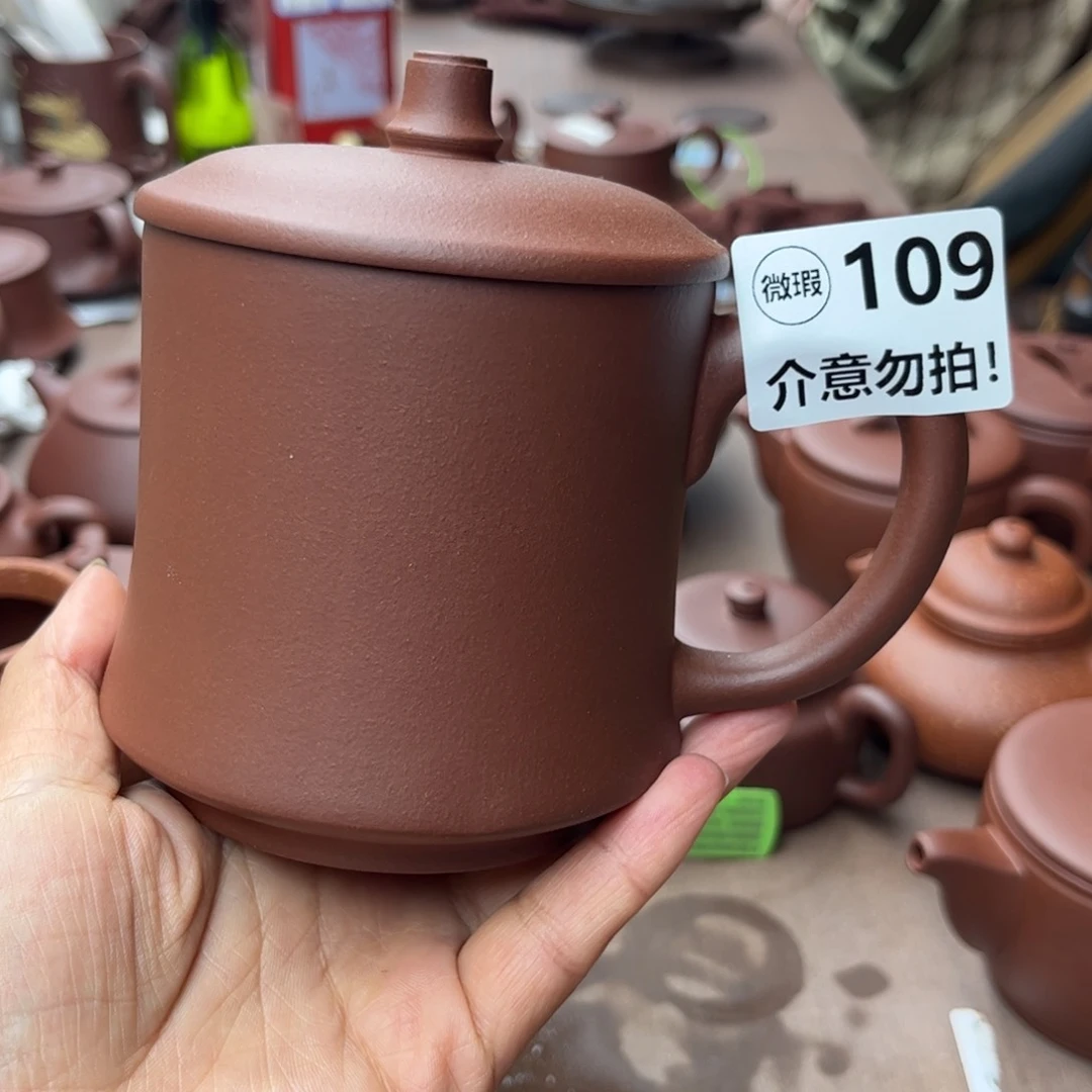 紫砂茶壶紫泥瑕疵400cc