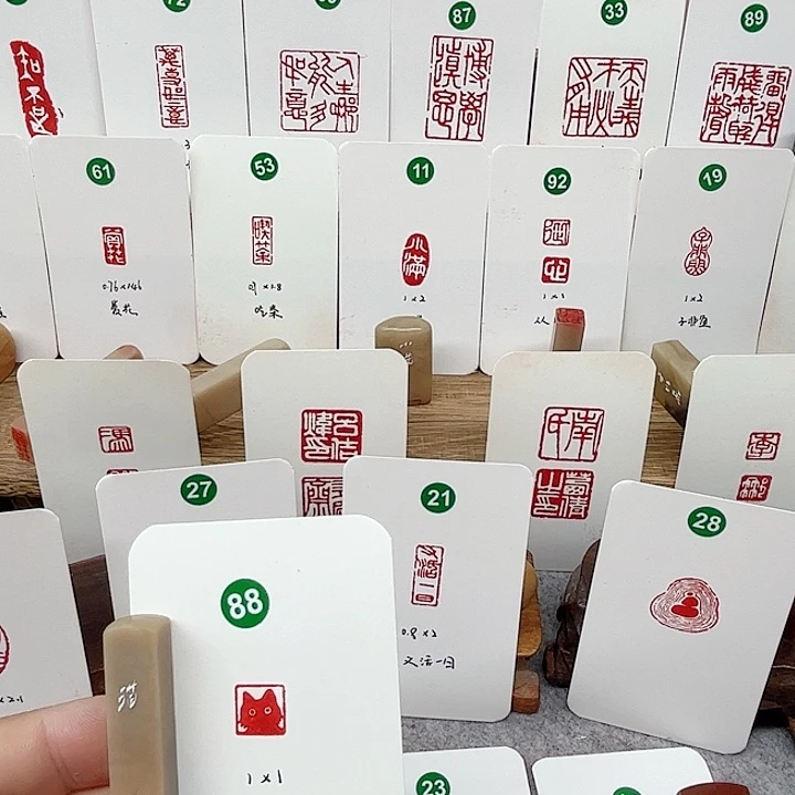 伊犁石印石猫  成品闲章