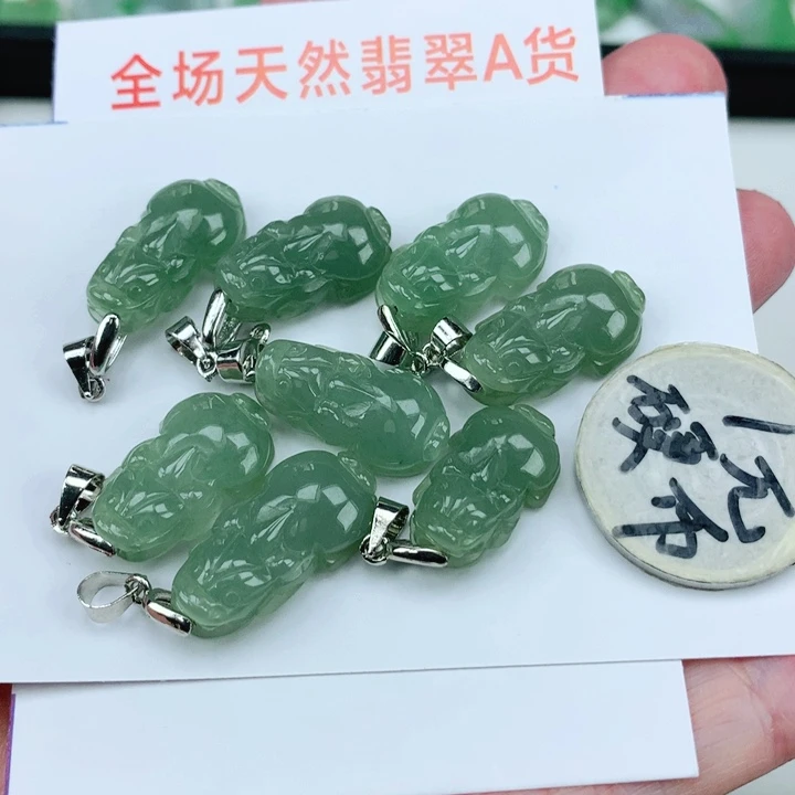 翡翠未镶嵌颈饰多样性发其1