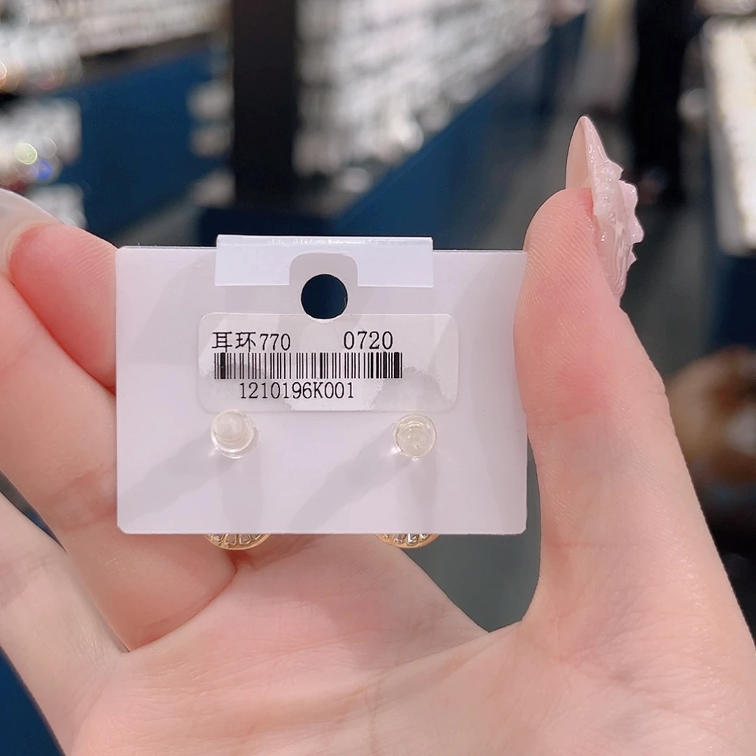 铜合金锆石925银mm