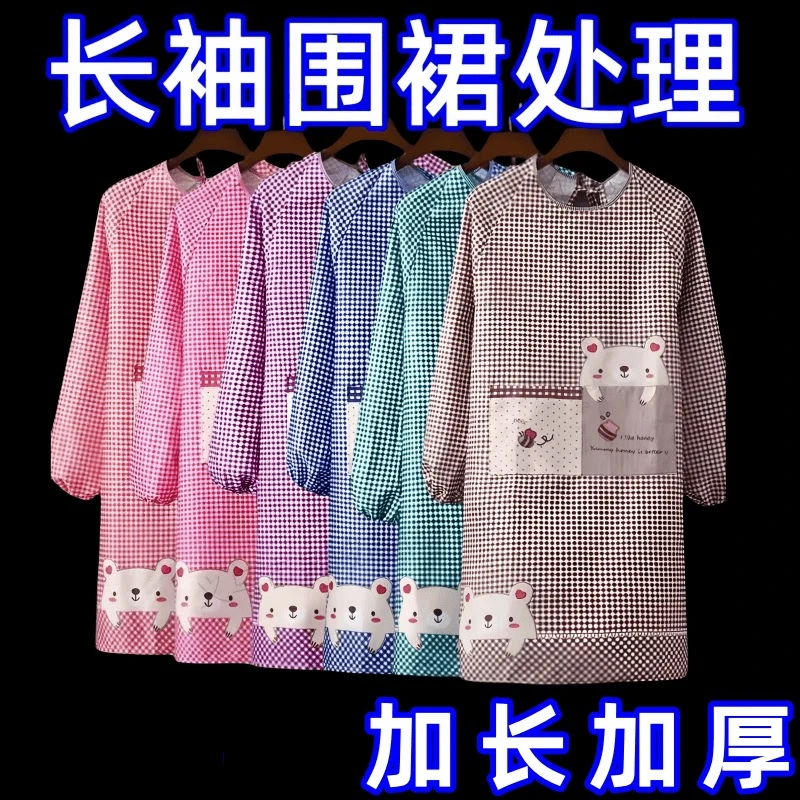 韩版时尚长袖防脏围裙成人反穿罩衣围腰罩衣女款爆款2025新款潮款