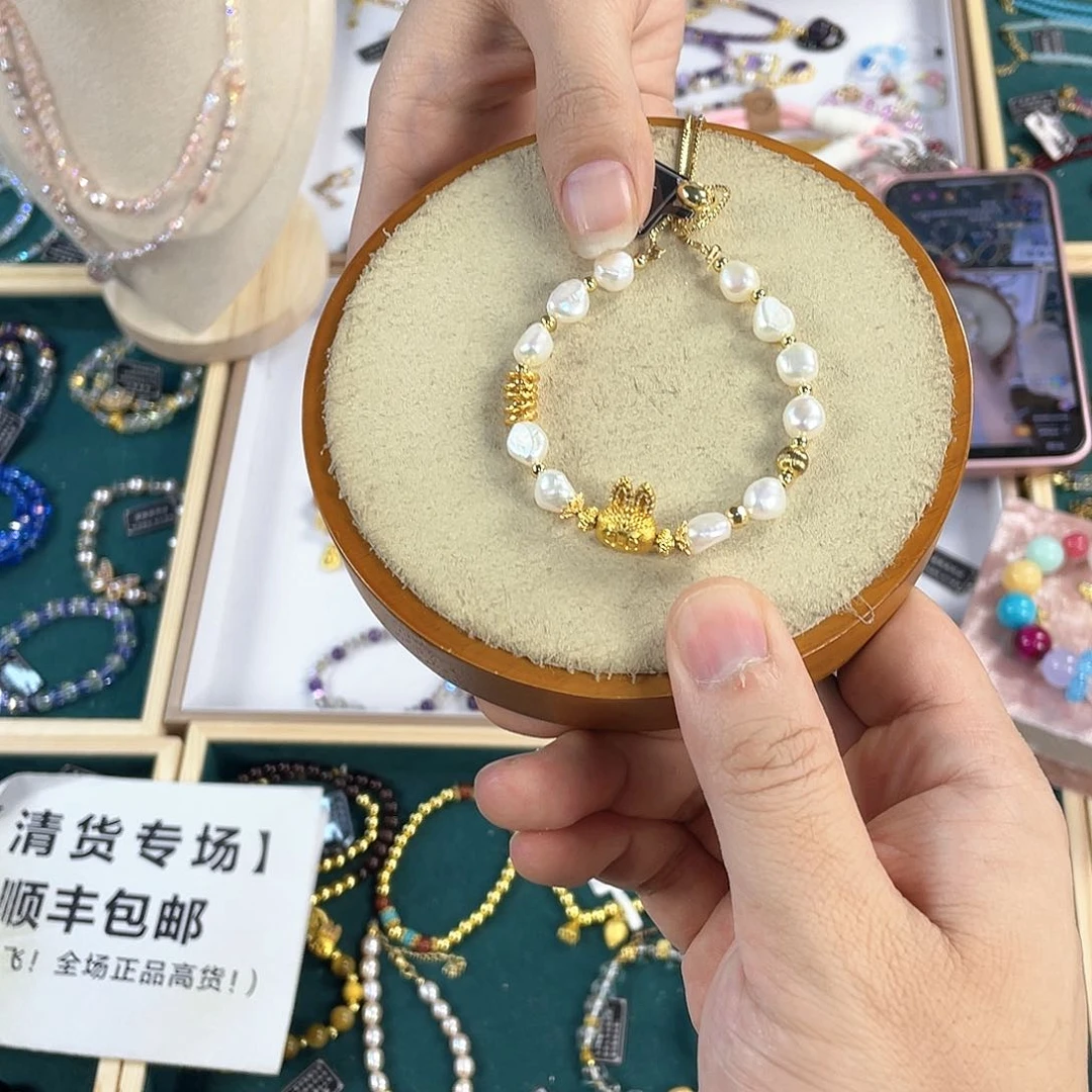 水晶手链银S925镀金镶嵌