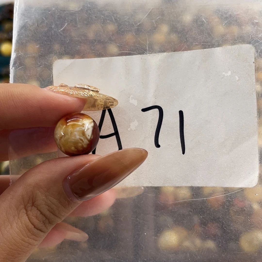 琥珀未镶嵌裸石12.5福利