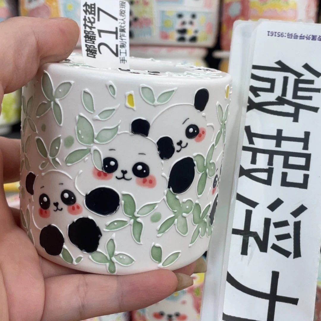 217 嘟嘟嘟嘟嘟嘟嘟嘟嘟