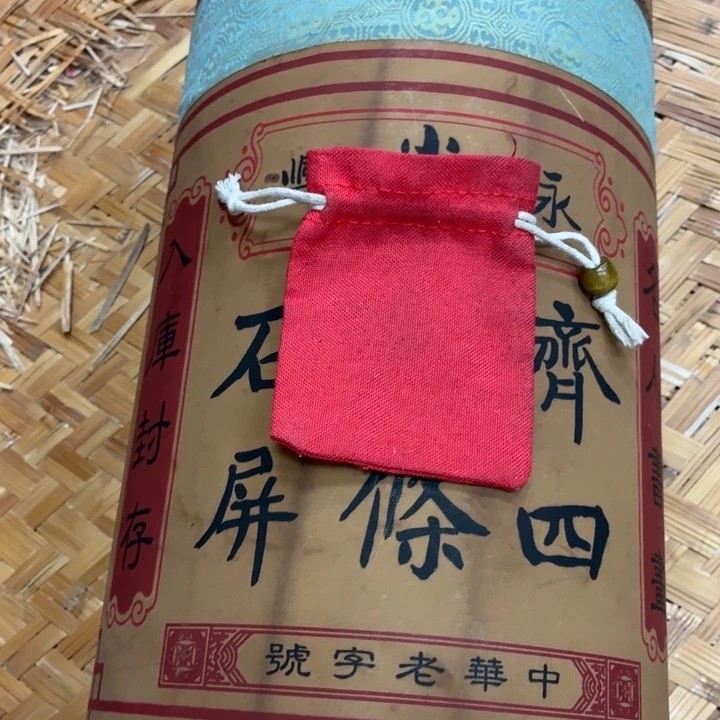 织绣哈哈哈哈哈哈哈哈