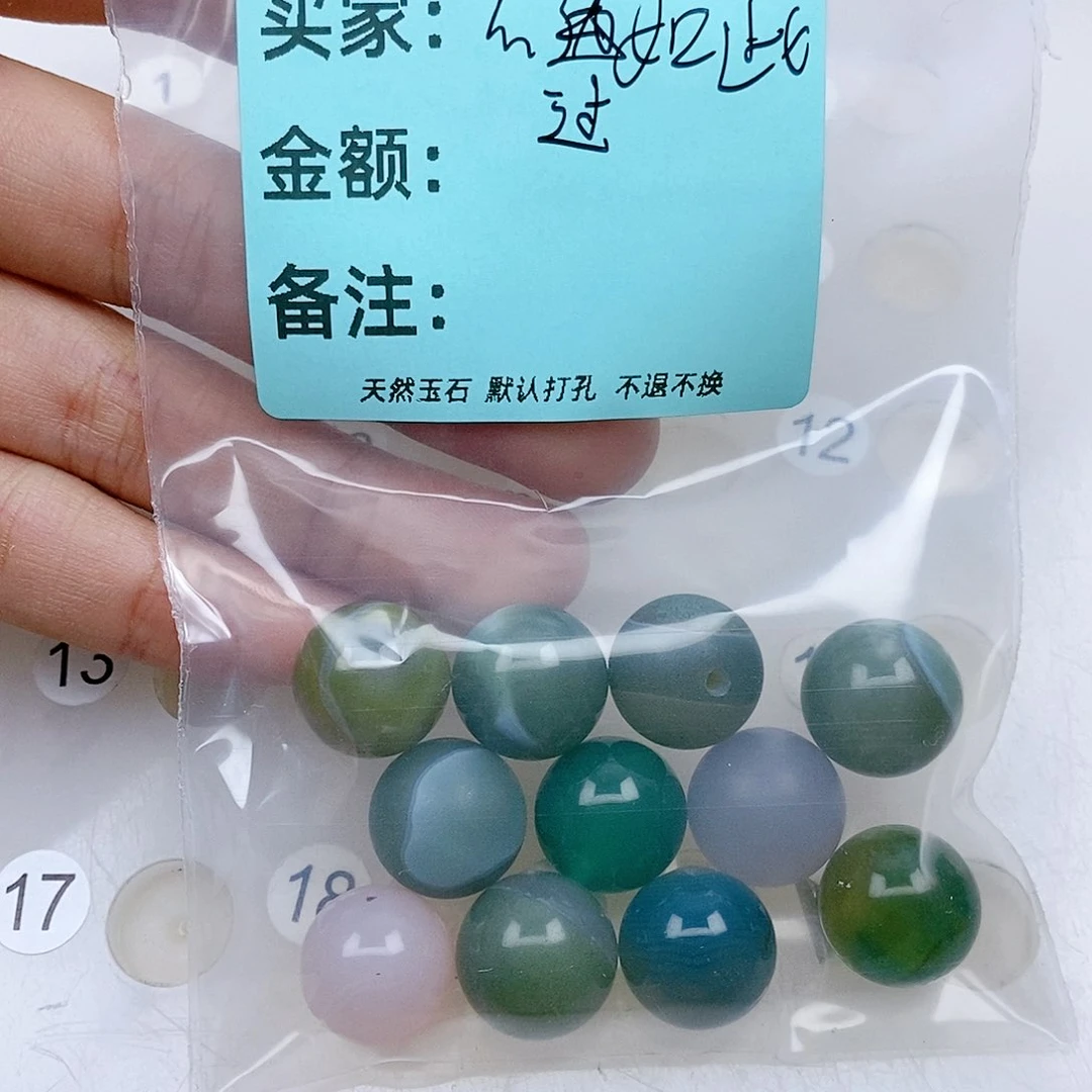 未镶嵌手链玛瑙/玉髓不**此
