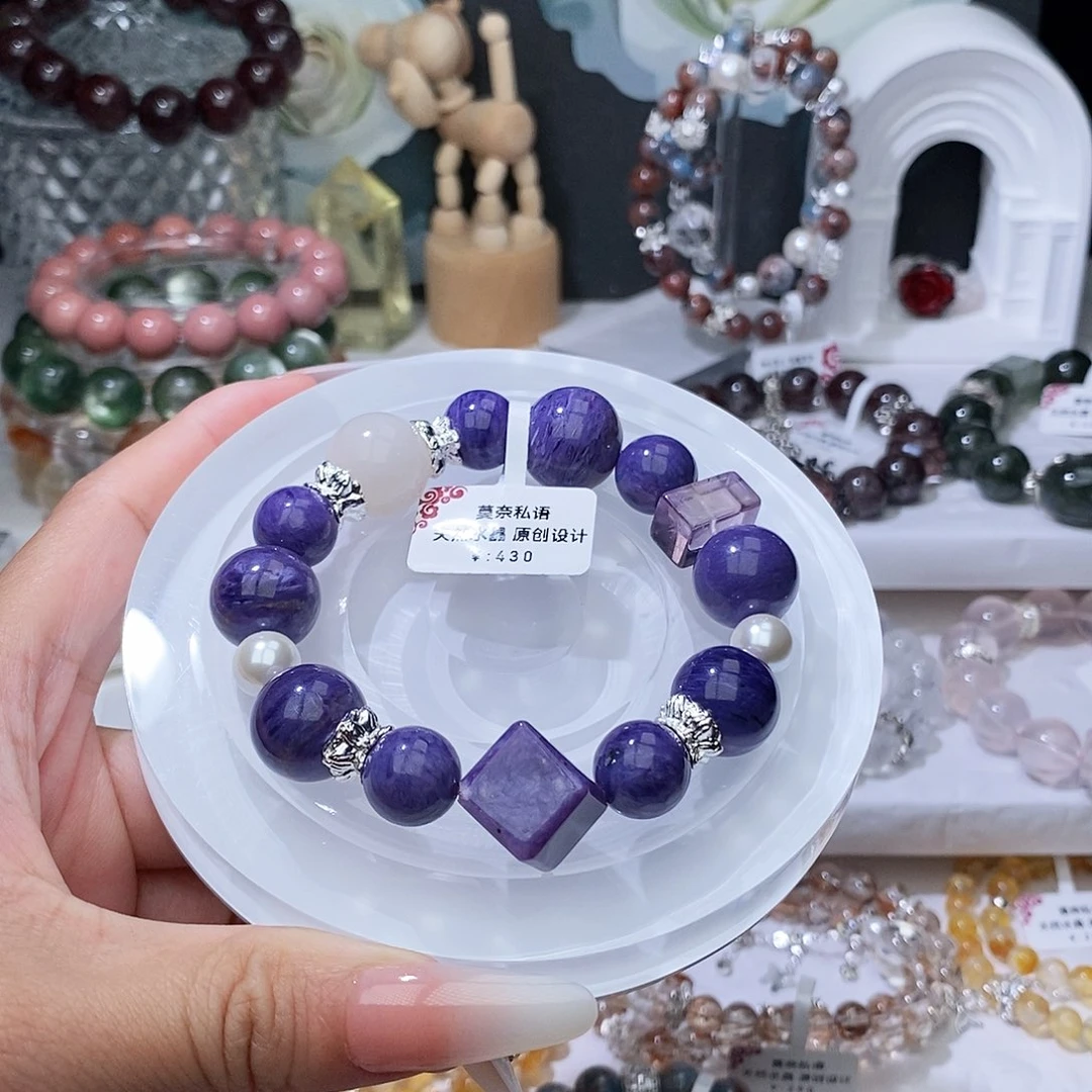 水晶手链未镶嵌紫龙晶
