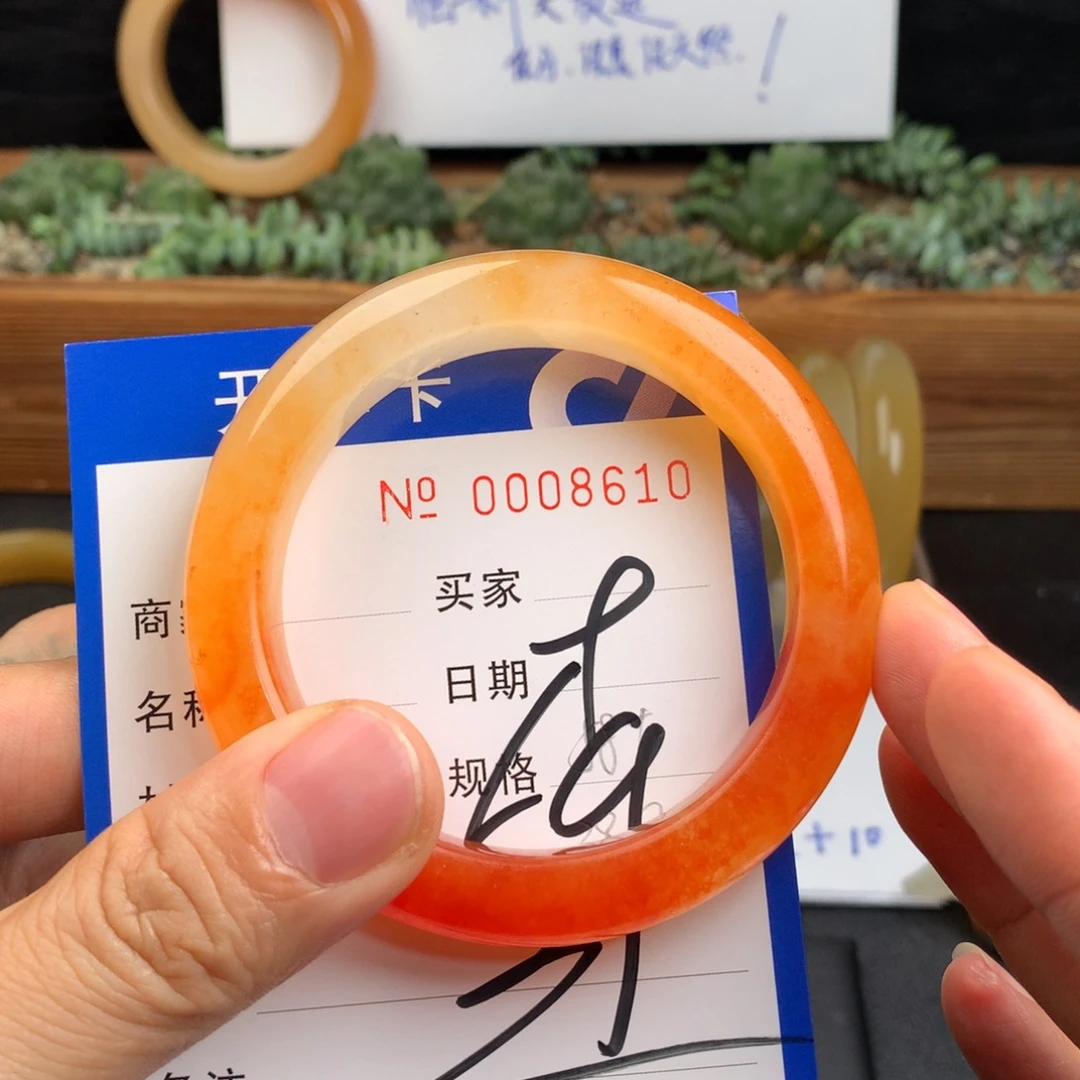 石英质玉（黄龙玉）未镶嵌手镯