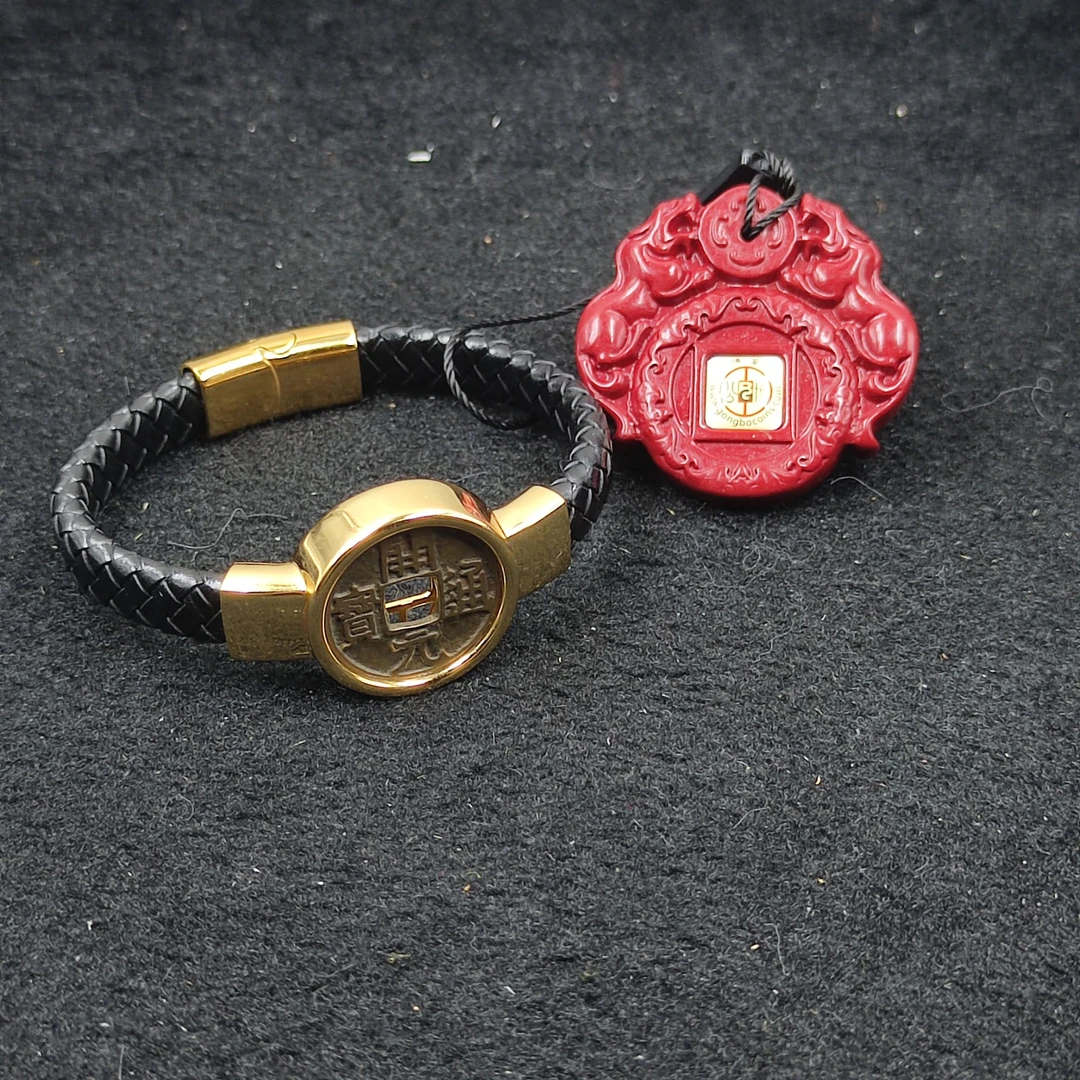 【闪购商品】新款 开元手链礼盒套装（红盒）