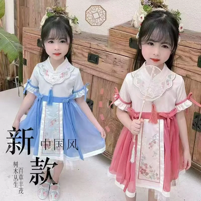 【653款】中国风公主女汉服女款小童古风女童刺绣小女孩公主裙套装