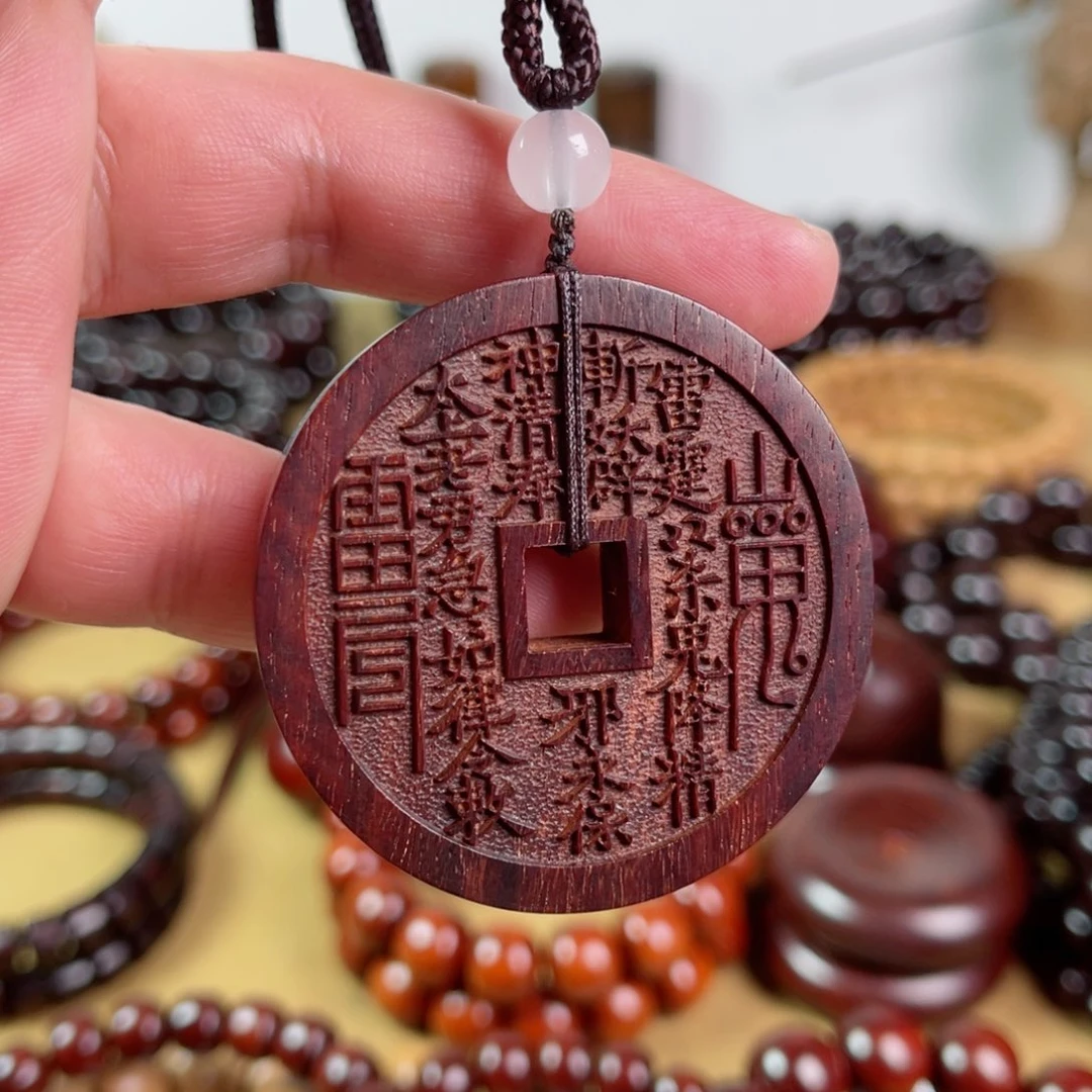 小叶紫檀吊坠山鬼花钱吊坠车挂