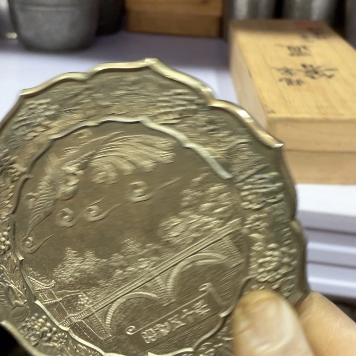永**光新亿阁祝福大家新年快乐