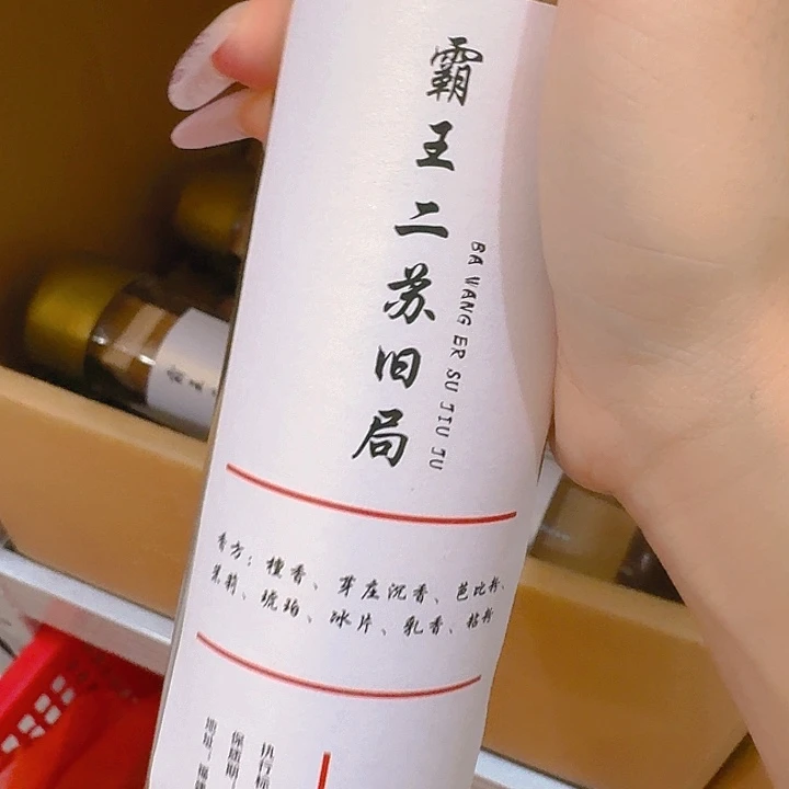 玲珑香阁闪购专用链接