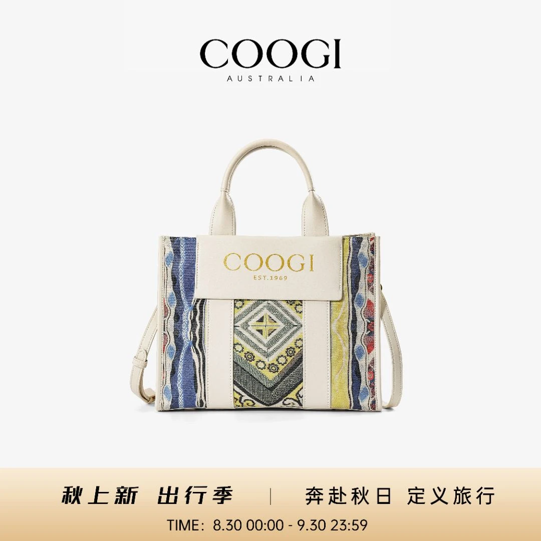 COOGI官方正品女包”轻奢高端“高级手提包斜挎欧若风