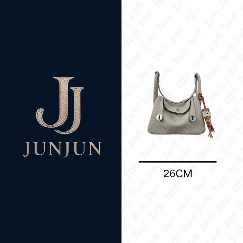 JunJun轻奢定制女包 【经典大号拼色琳迪包】26CM 【H14】