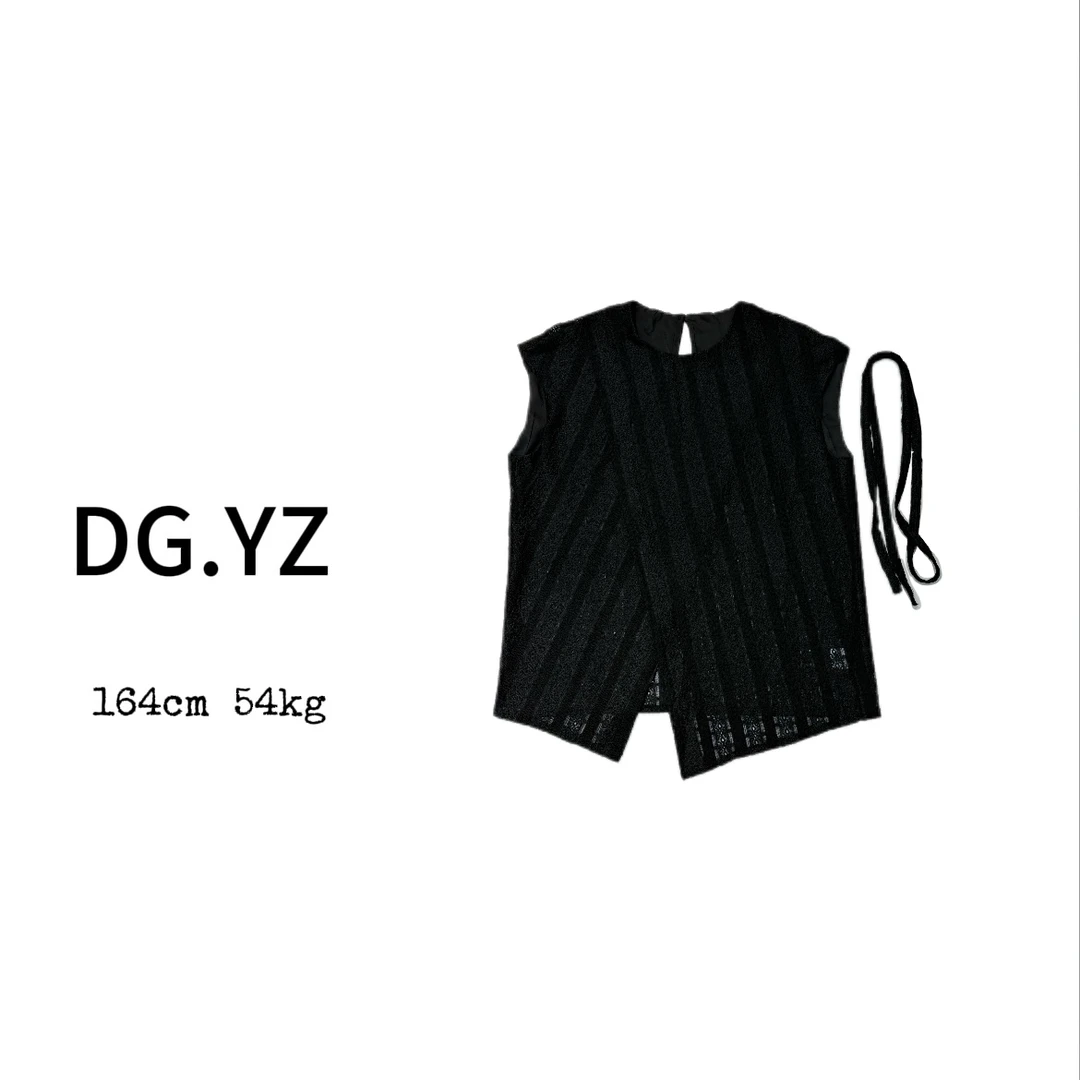 【樱子家】2737G不规则坎肩圆领收腰上衣