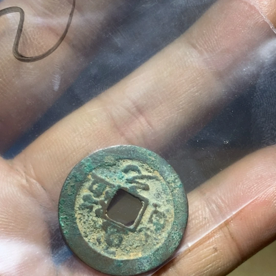 枫***哥大理石磁石113456789