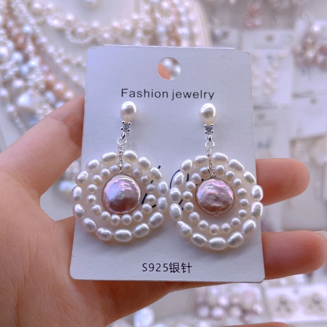 未镶嵌耳饰淡水珍珠