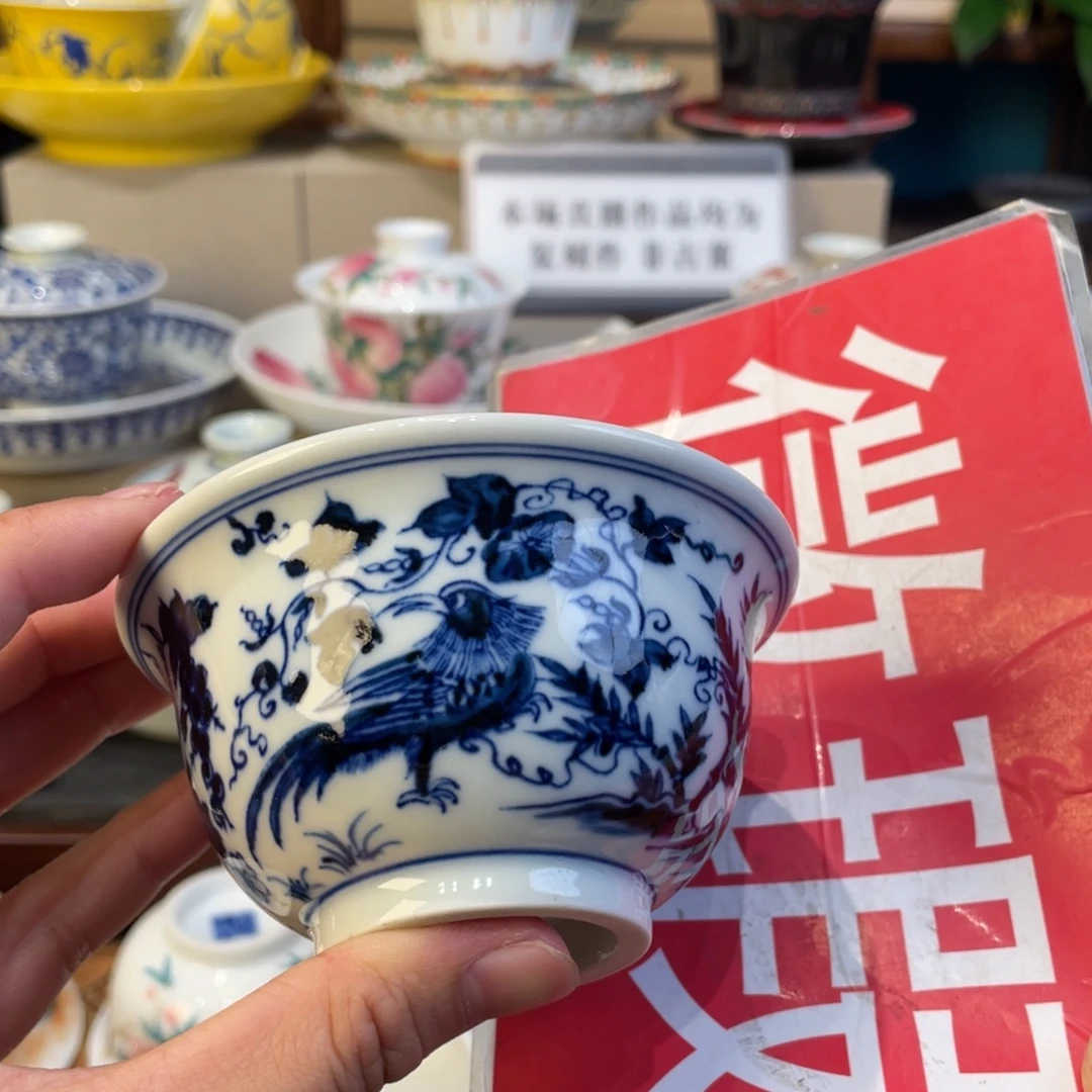 你是我几点钟的一个个都这么
