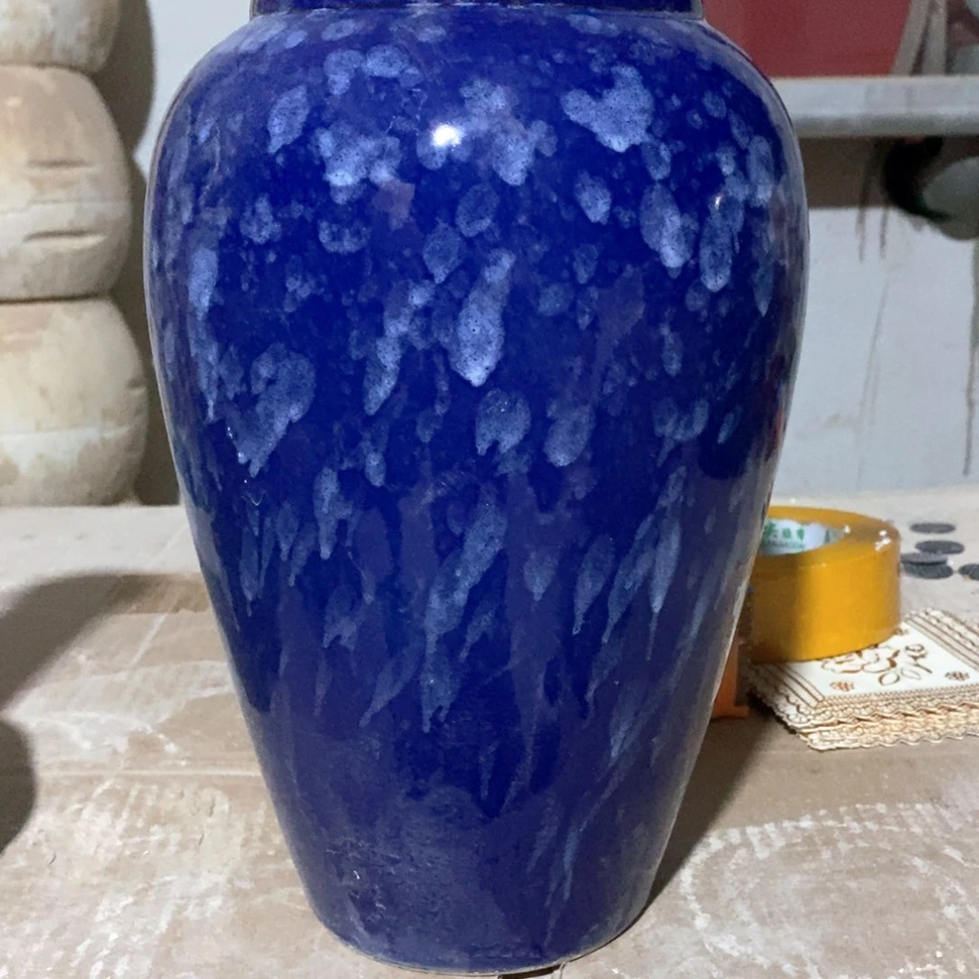 高27厘米口11厘米