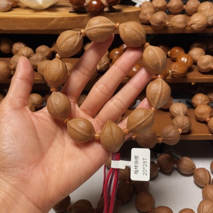 木质E***怀梅林铁核2028