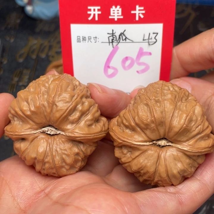 吊坠桃核文玩的好