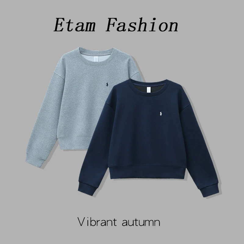 艾格【极简风】秋季新品刺绣小标修身显瘦气质秋季圆领极简百搭卫衣