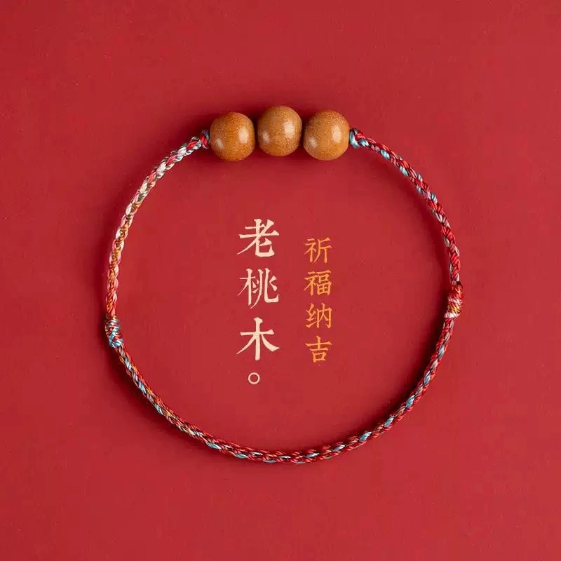 非金属布艺手链 七彩手链手工小众简约古风民族风