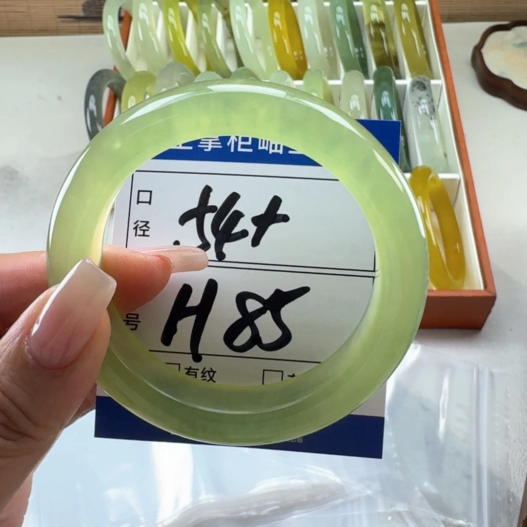 岫玉未镶嵌手镯手镯