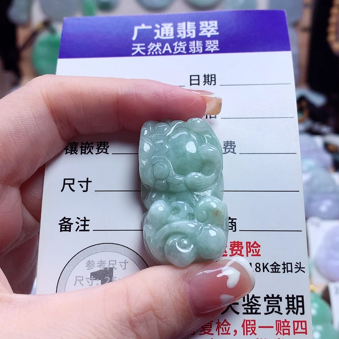 翡翠未镶嵌颈饰貔貅02
