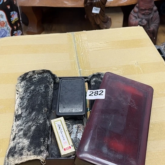 瓷片摆件工艺品瓷器摆件777