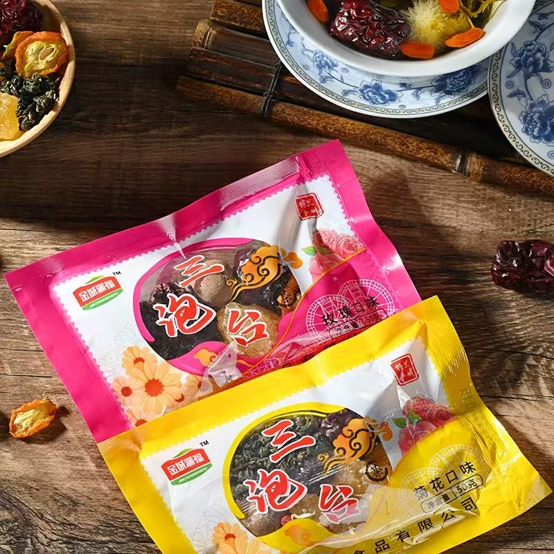 兰州特产金城满福手工八宝三泡台食用好茶