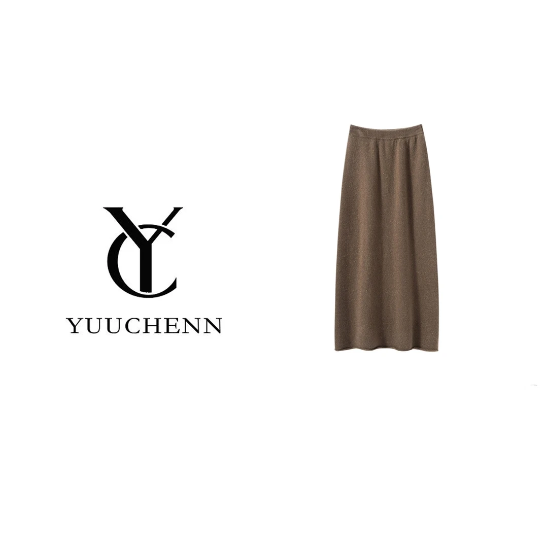 YUUCHENN 羊绒彩点纱半身裙 NZS5099