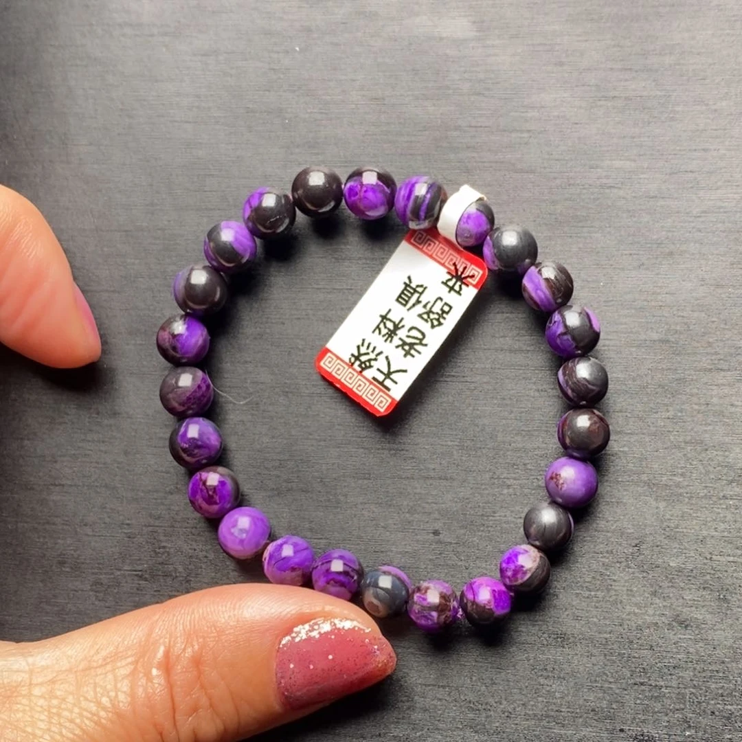 苏纪石（舒俱来）手串未镶嵌