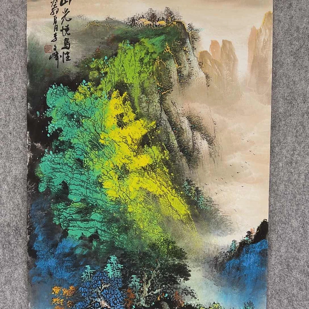 国画李文峰经典作品