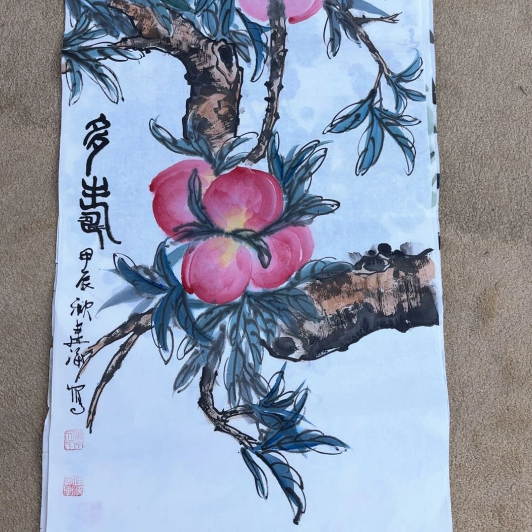 国画S***t曹宁3尺花鸟马