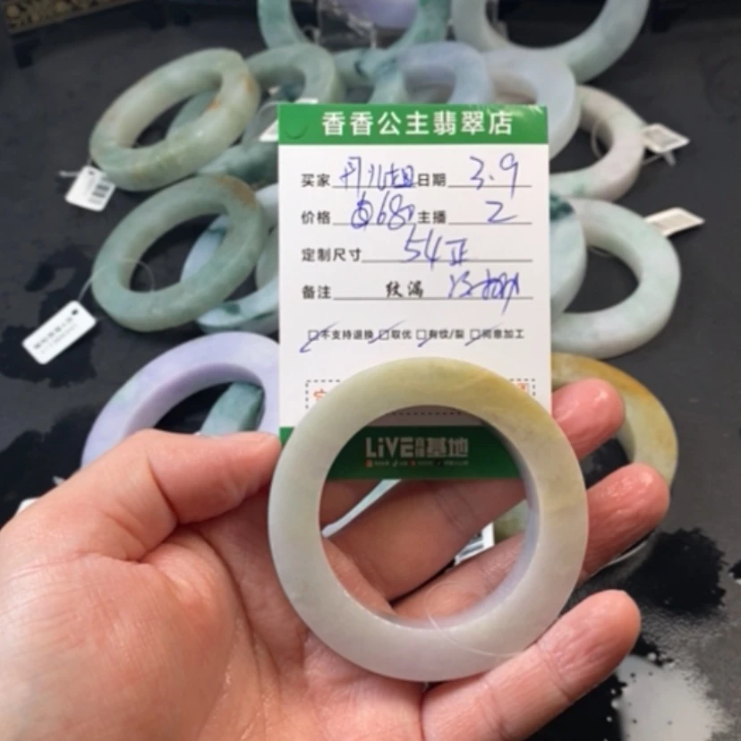 【闪购商品】定制翡翠翡翠未镶嵌湘****姐