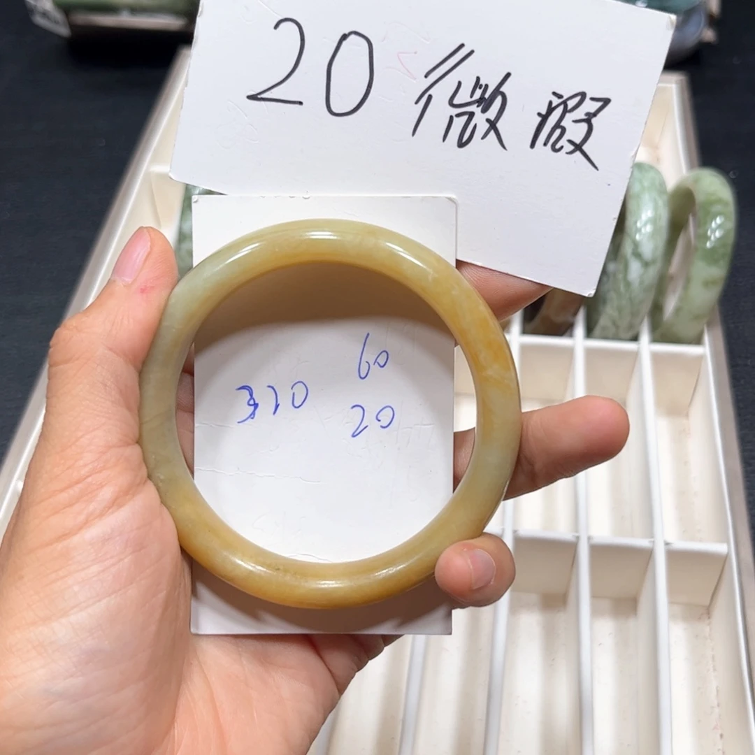 未镶嵌蛇纹石玉手链